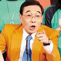 阿叔