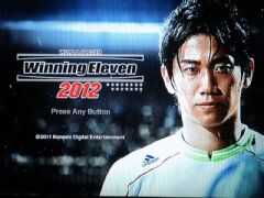 Winning 世界
